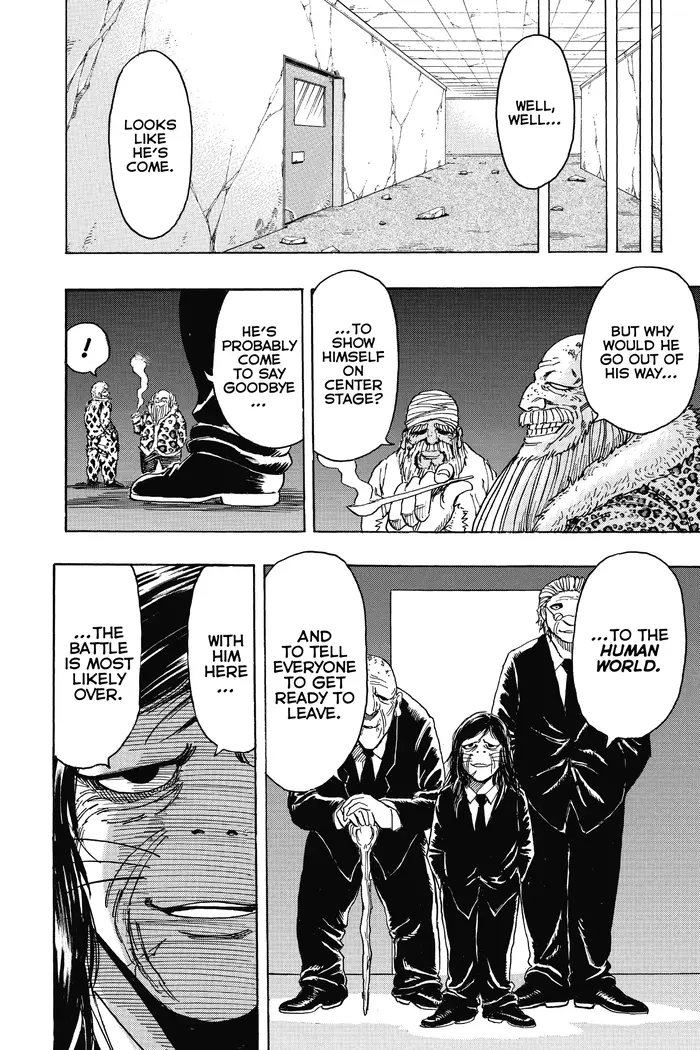 Toriko Chapter 241 image 07_optimized